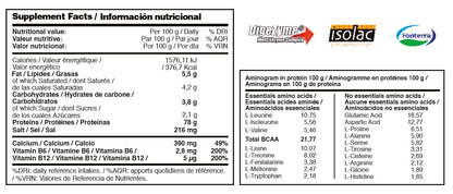 100% Whey Protein 2043g - Cookies