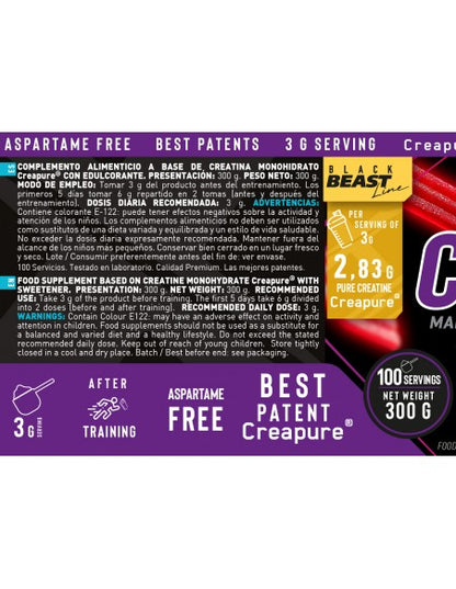 Creatina Creapure 300g - Red Gummies